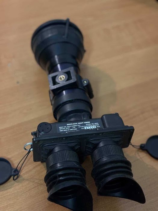 Пристрій нічного бачення