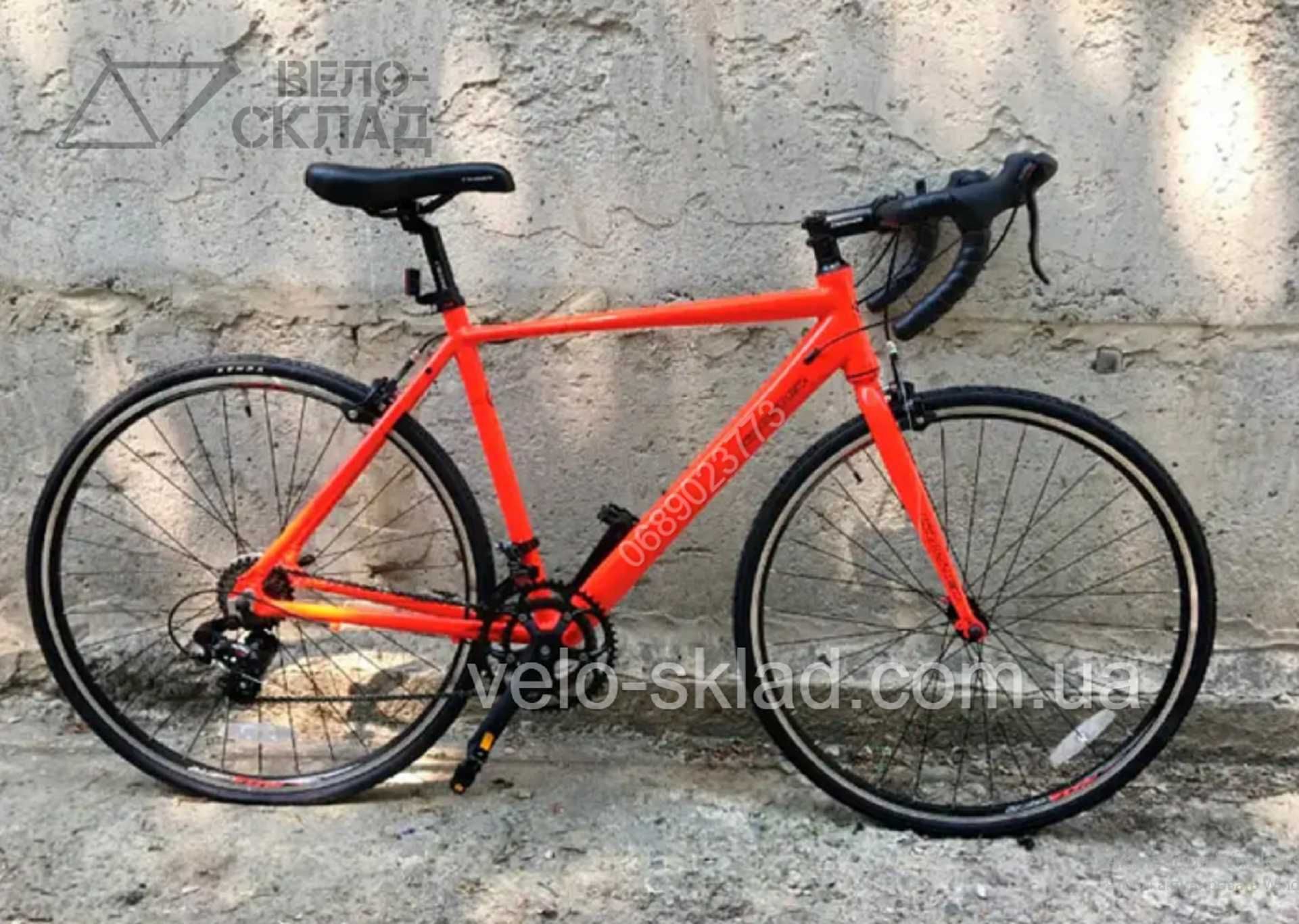 велосипед шоссейный Crosser 700С ROAD 28" 20рама,