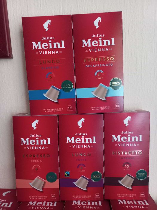 Кофе в капсулах Julius Meinl VIENNA для NESPRESSO кофемашин