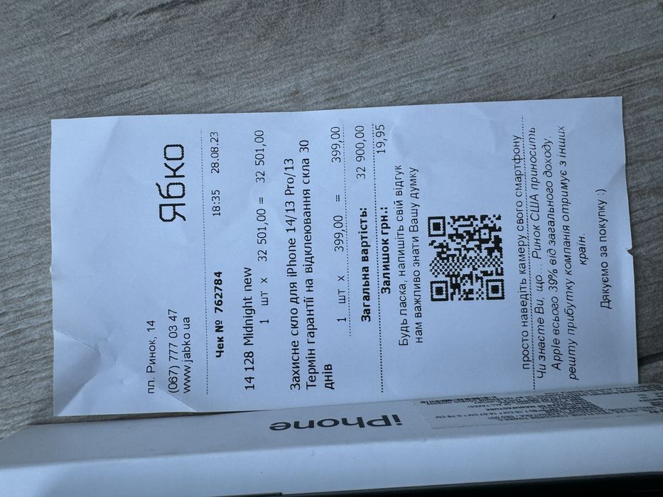 Iphone Apple 14 midnight  128 gb