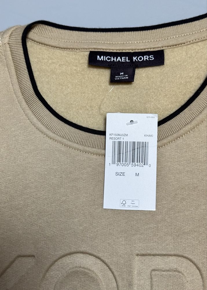Michael Kors M реглан чоловічий свіншот, светр