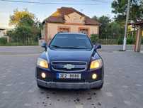 Продам Chevrolet Captiva