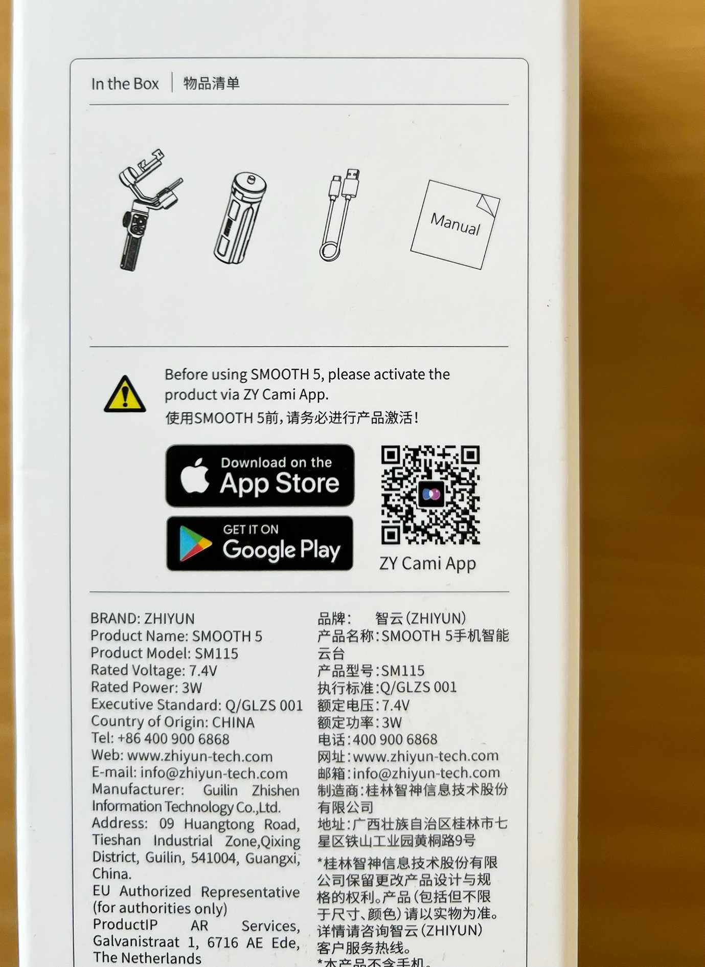 Gimbal Estabilizador Zhiyun Smooth 5 iPhone Android