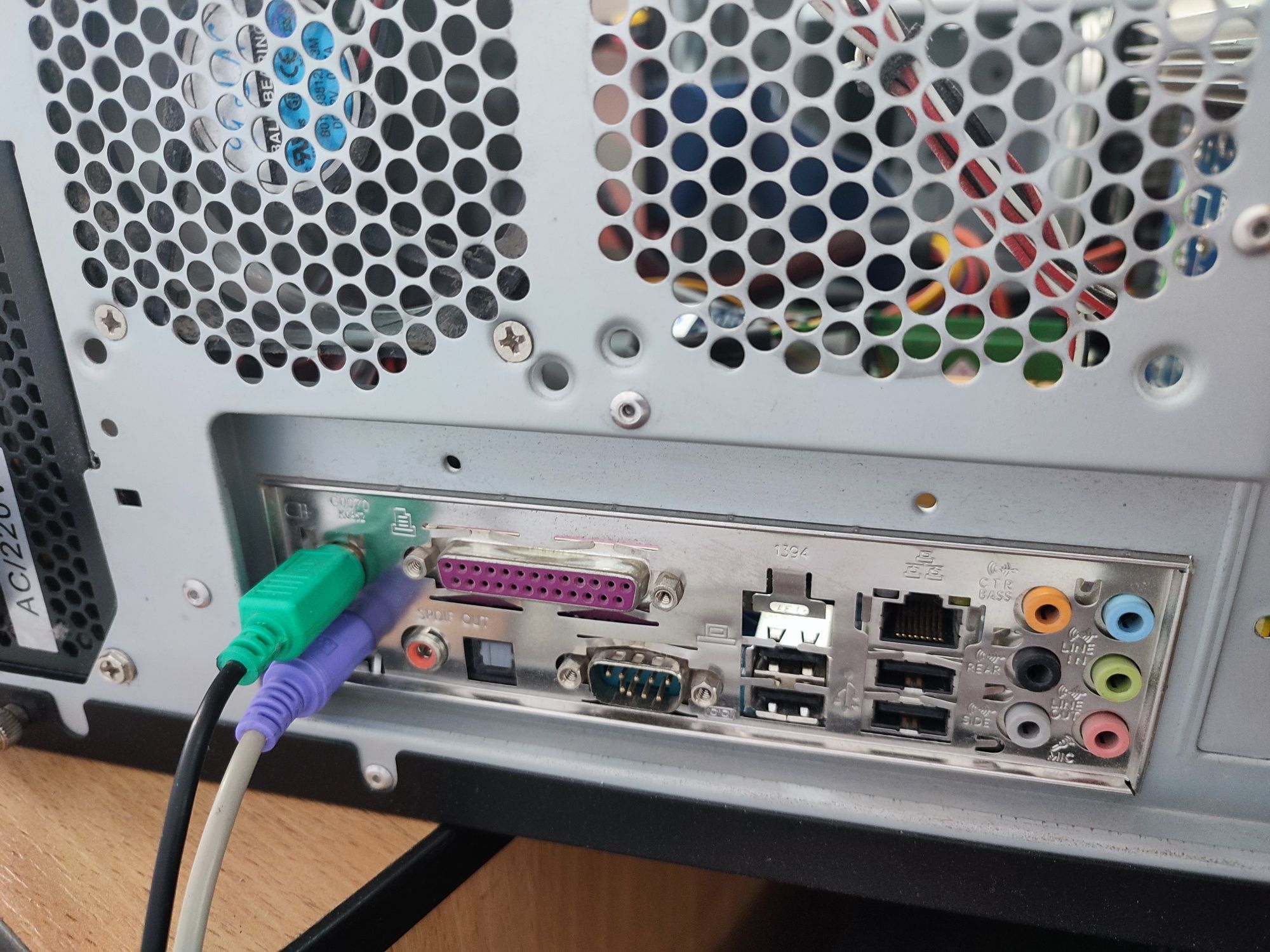 Gigabyte GA-EP41T-UD3L+CeleronDual Core E1500+Vinga 450W (VPS-450APFC)
