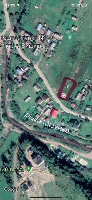 Гори,Карпати,Земля під забудову. с. Вишків!!!