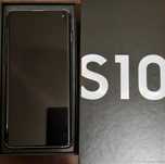 Samsung S10 512GB Prism White