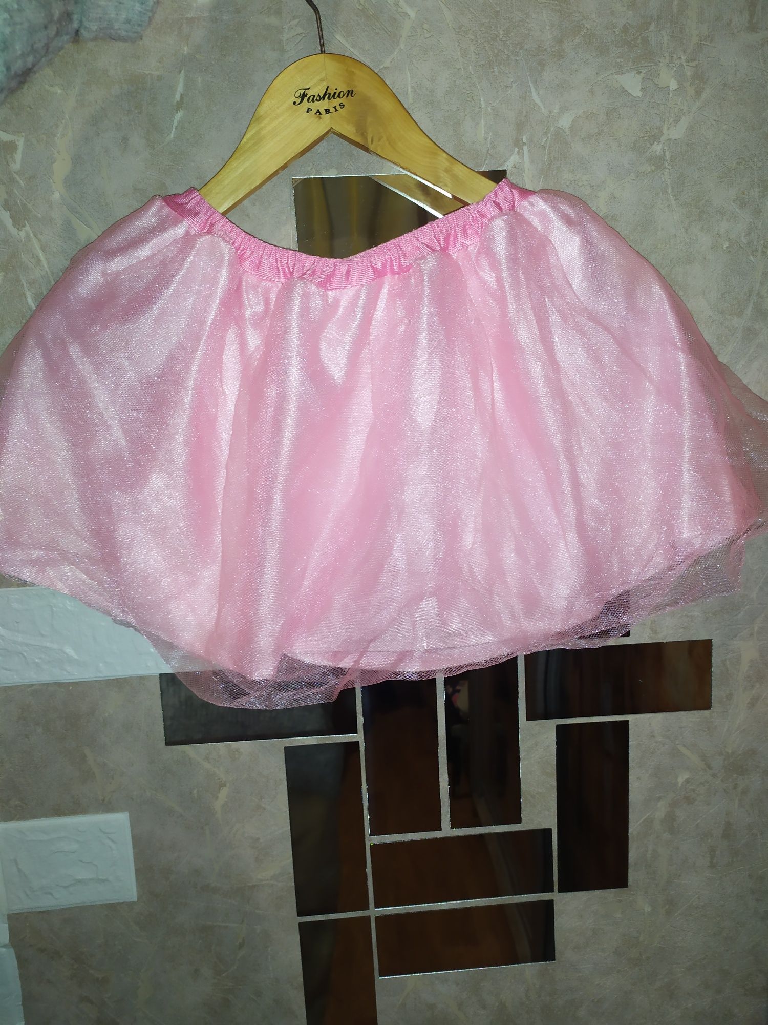 Розовая юбка пачка из фатина  5-7 лет