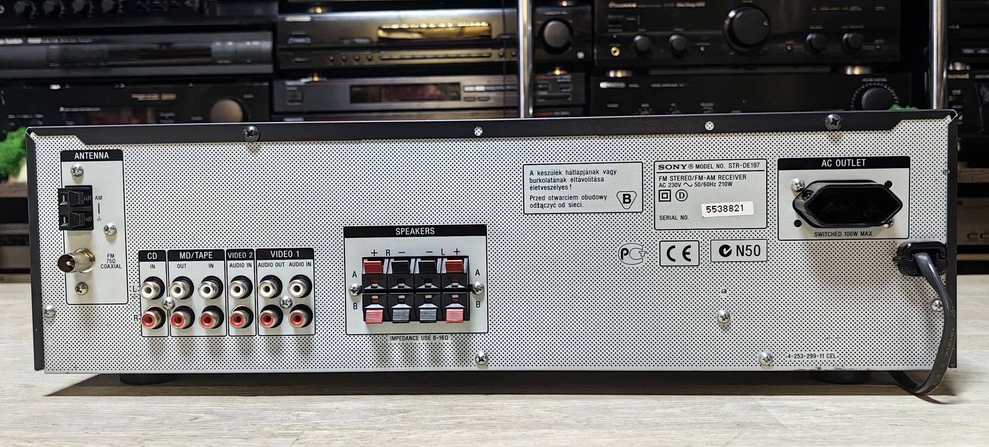 Ресивер Sony STR-DE197/8Ω