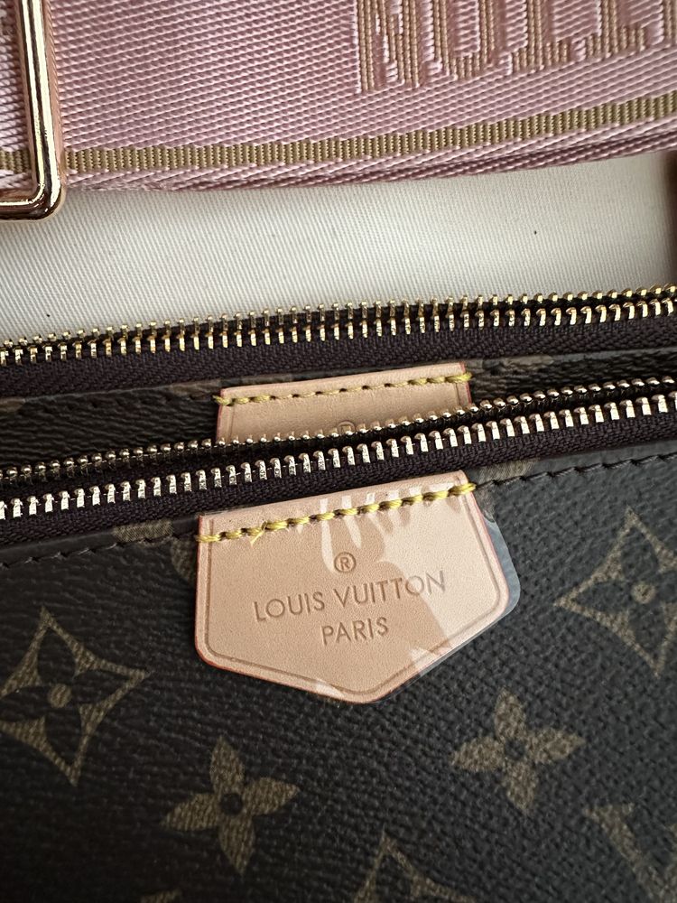 Torebka louis vuitton multi pochette rozowy pasek