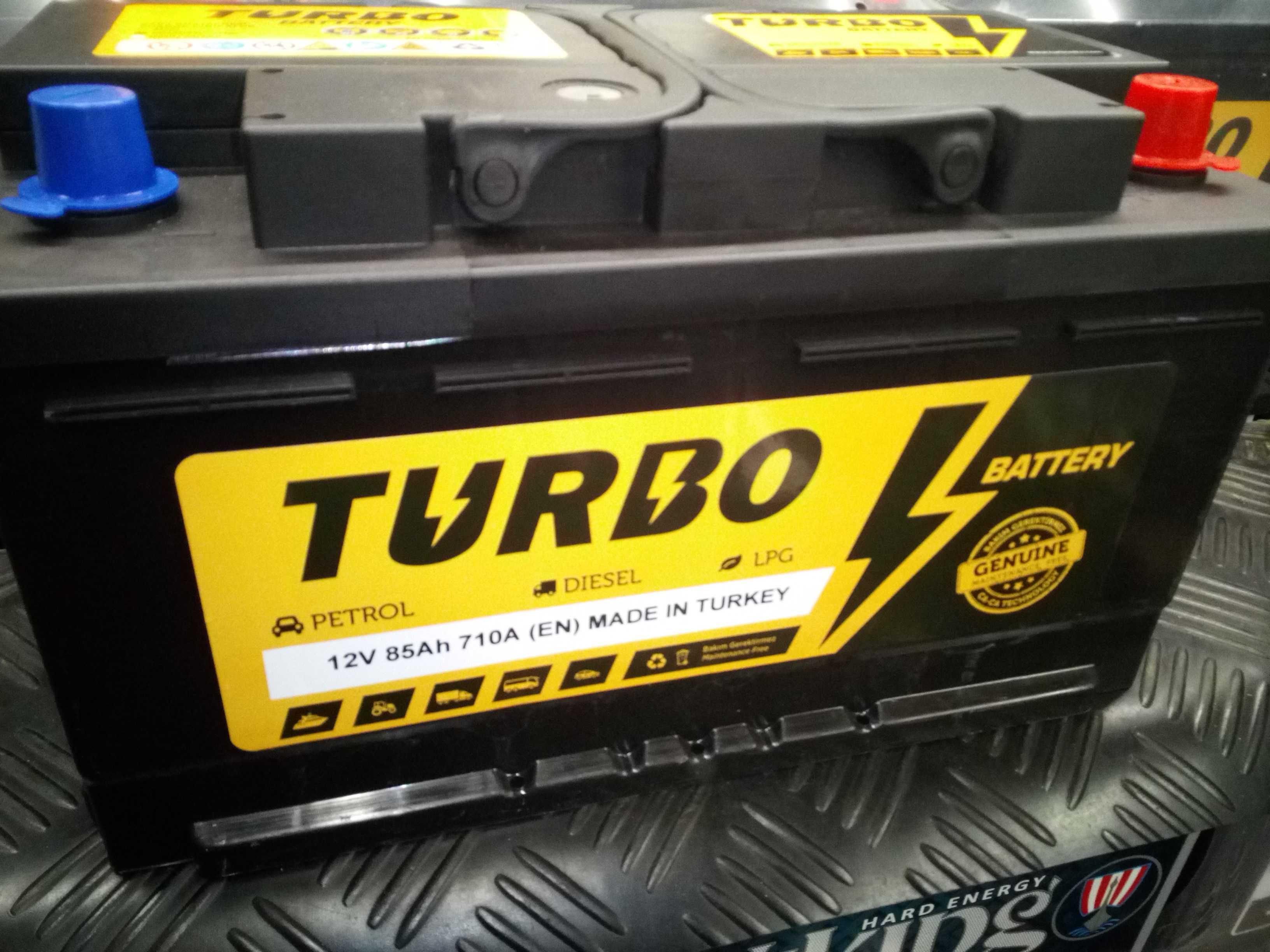 Akumulator 12V 85Ah/710A AKO Turbo nowy Kielce -dowóz gratis!!!