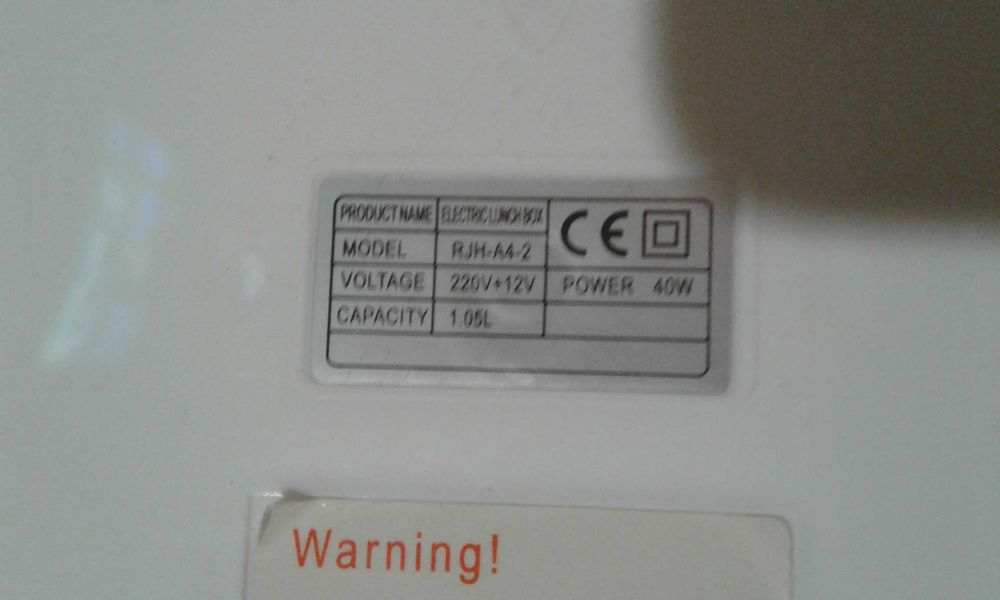 ланч бокс с подогревом нержавейка 220В 12В