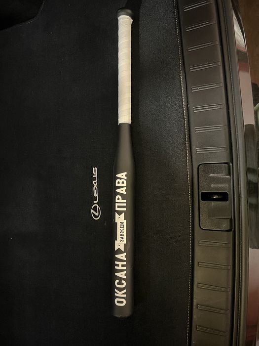 Бита бейсбольна іменна