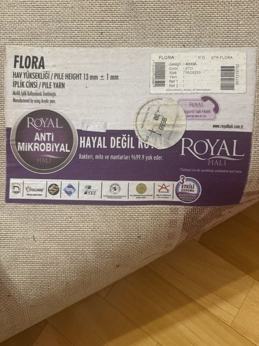 Продаи килим розмір 1.50*2.30м