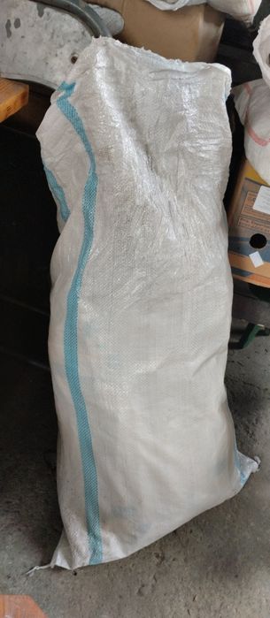 Мешки б/у разные