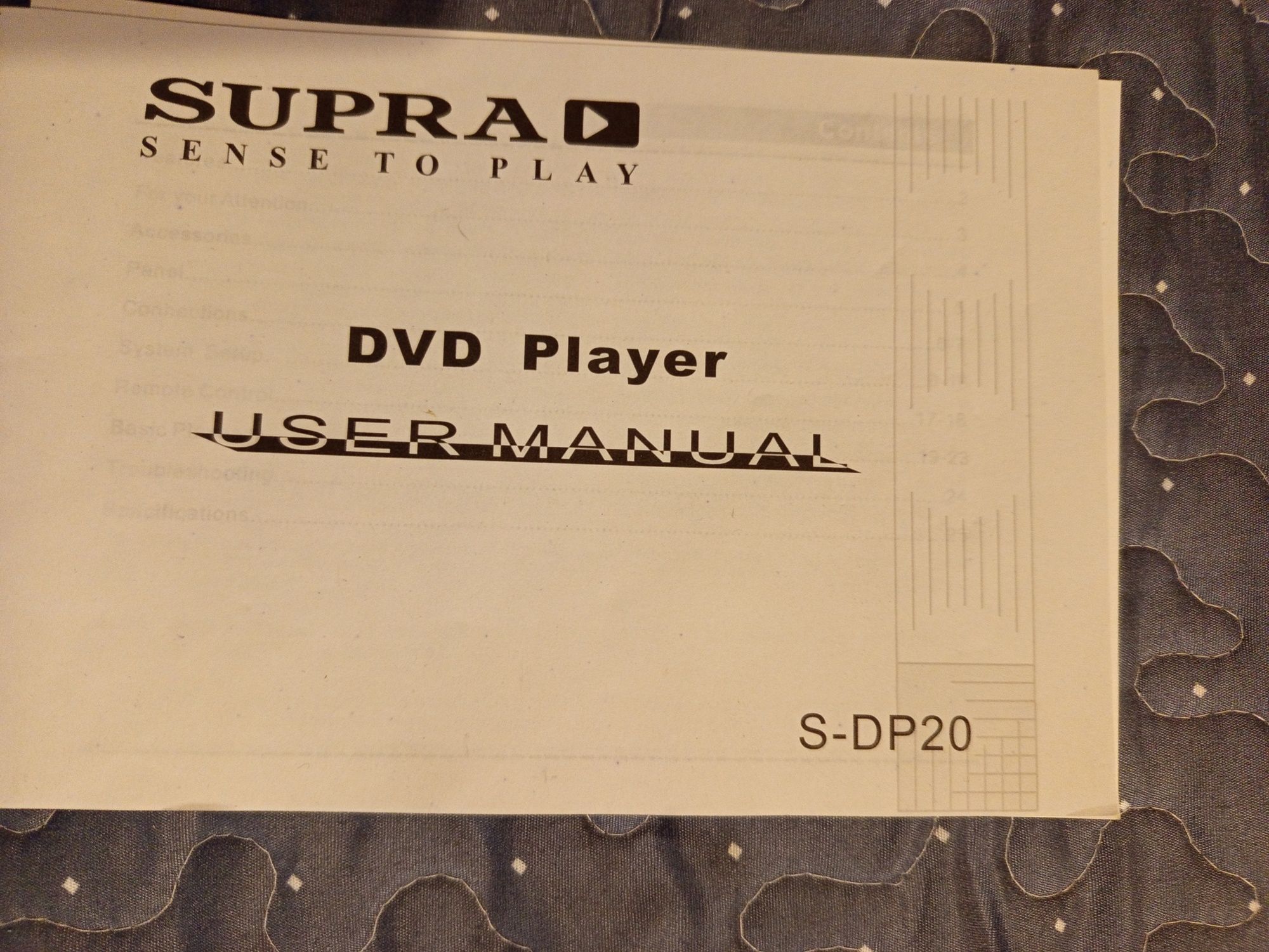 DVD player  ДВД програвач Supra S-DP20