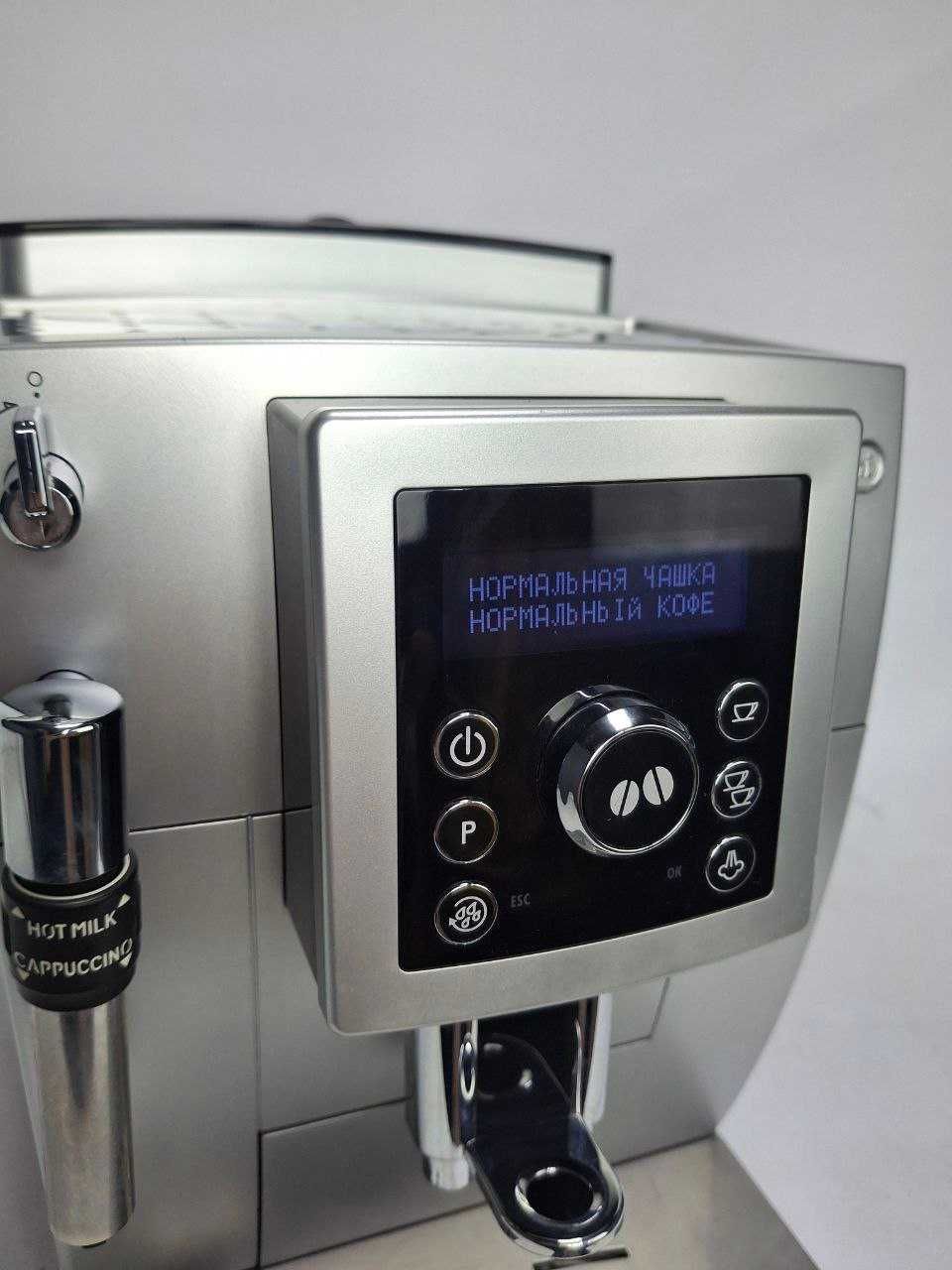Кавомашина Delonghi Intensa бв з гарантією кавоварка