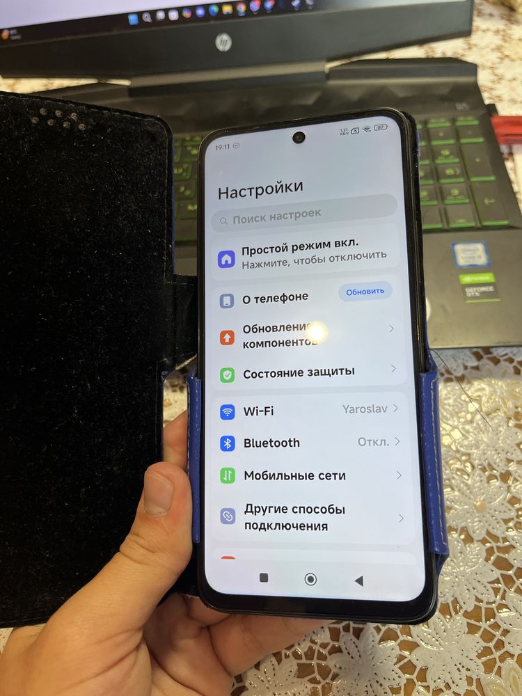 Продам смартфон Xiaomi Redmi 13 — идеальное состояние, как новый!