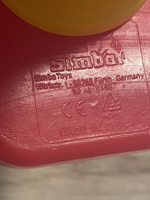 Дитяча піраміда Simba. Пирамида.