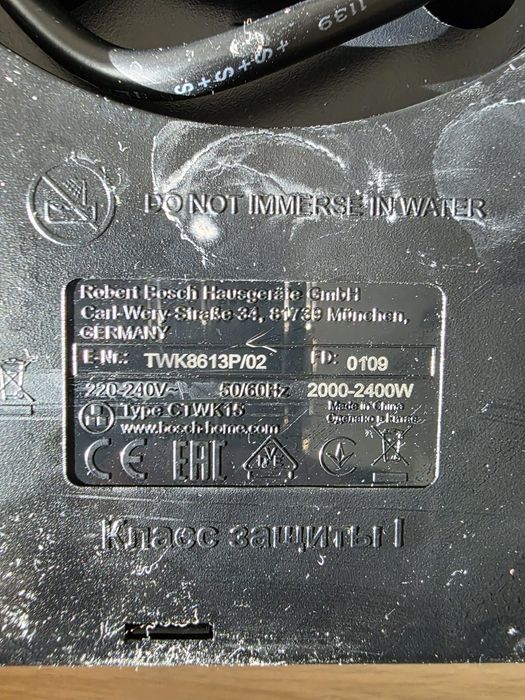 Czajnik Bosch z regulacją temperatury TWK8613P