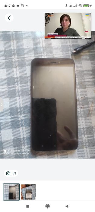 Продам телефон престіжіо N3 3507 duo