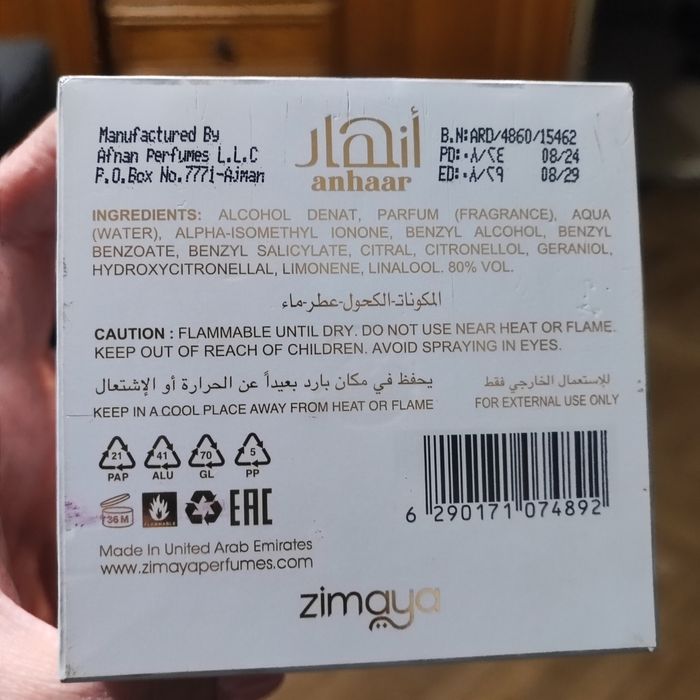 Zimaya Anhaar Dune, perfumy arabskie, ok. 60/100 ml + gratisy 2x4/5 ml