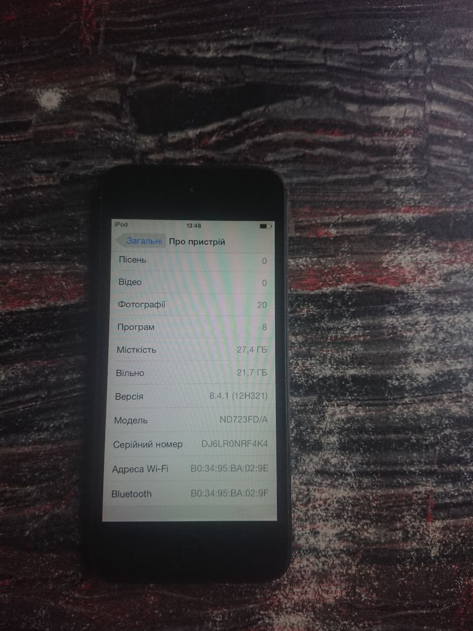 iPod touch 5 32GB, jealbreak