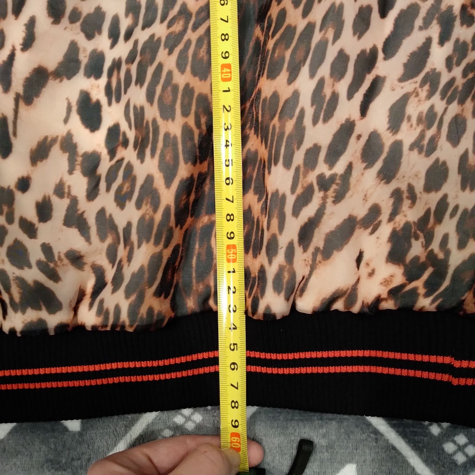 Guess bluza damska orginał wzór panterka xl