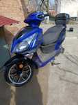 Моторолер Spark SP150S17R