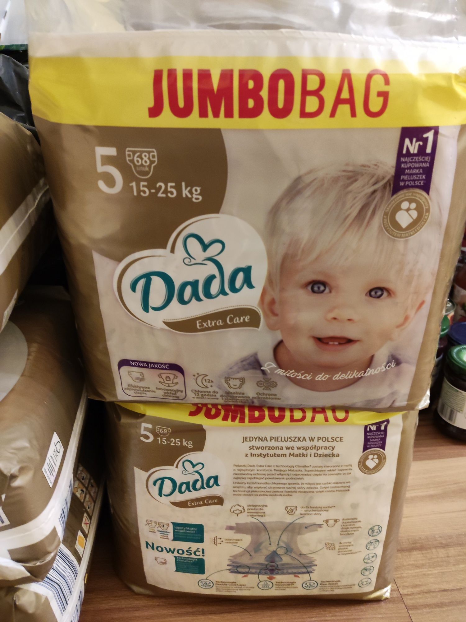 Підгузники Dada JumboBag Extra care 5,4 . Польща