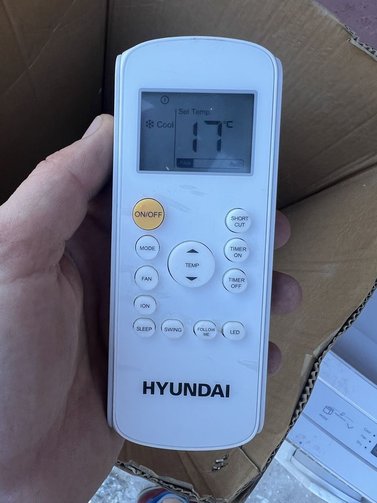 Мобільний кондиціонер Hyundai