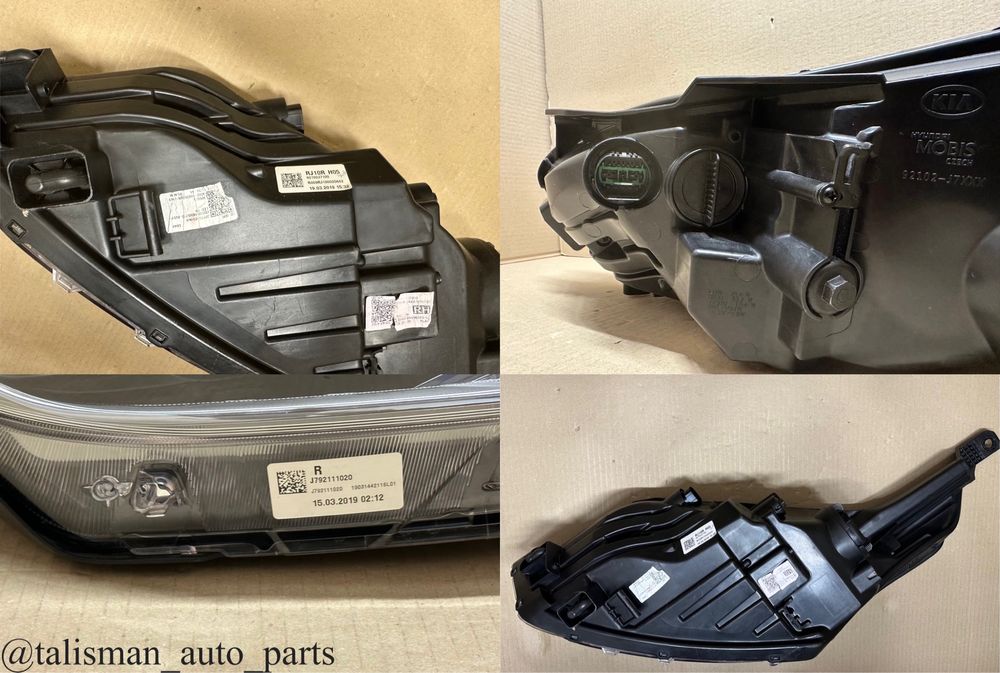 Kia Ceed full led фара передня оптика в наявності