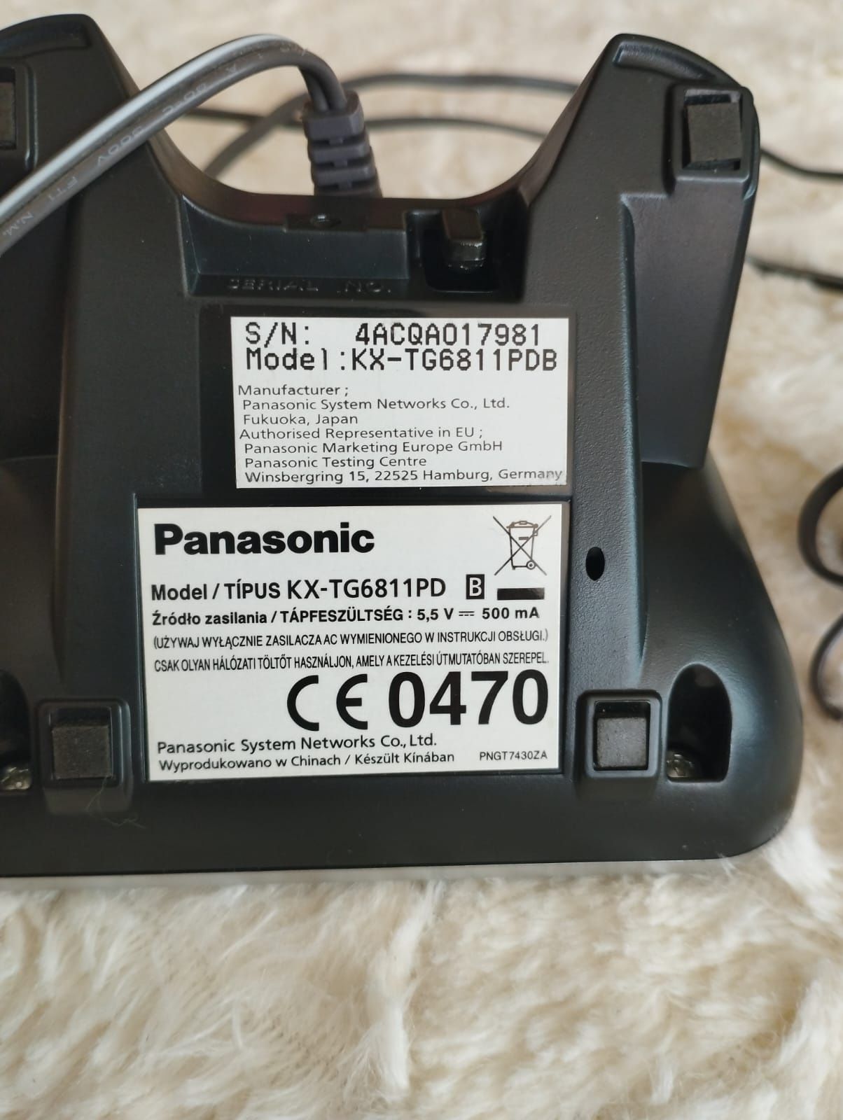 Telefon Panasonic KX-TG6811PDB