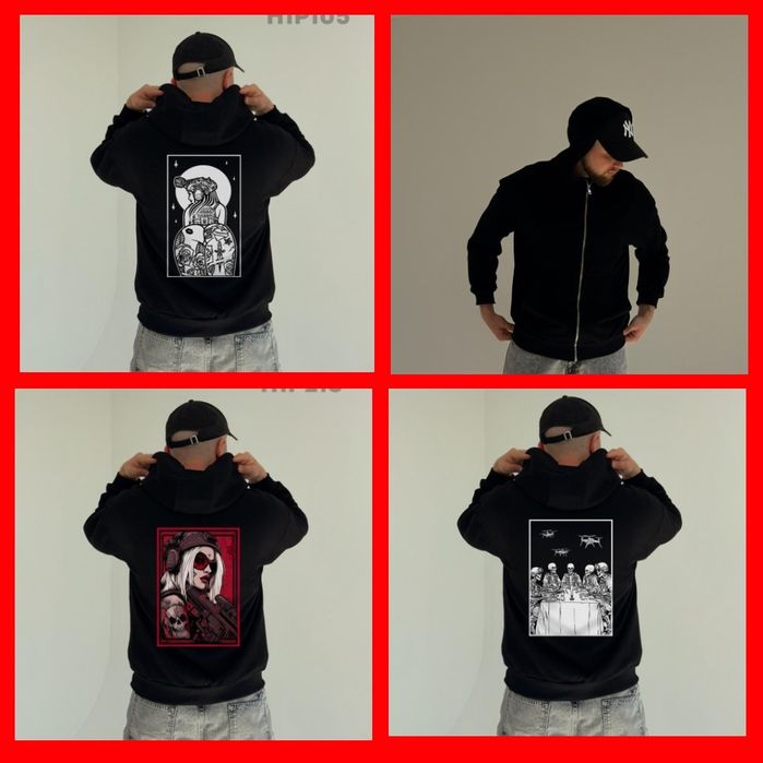 Худи ЗСУ патриот, чоловіча зіпка із черепами, толстовка S-XXl