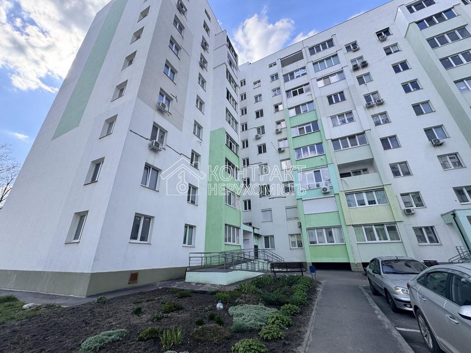 ЕКС! 2комн.квартира ЖК Мира-4 РЕМОНТ+МЕБЛІ ХТЗ Индустриальная