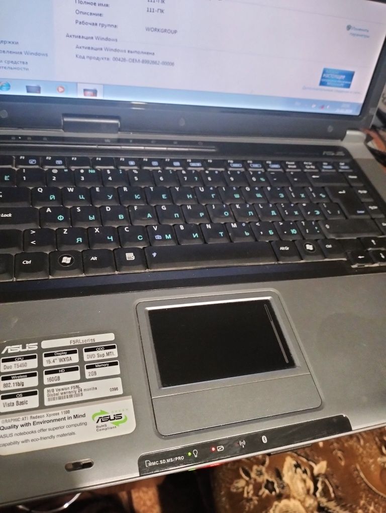 Продам ноутбук asus