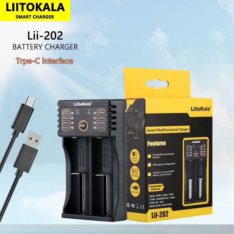 Универсальная зарядка LiitoKala Lii-202 Li-ion, Ni-MH + Power Bank