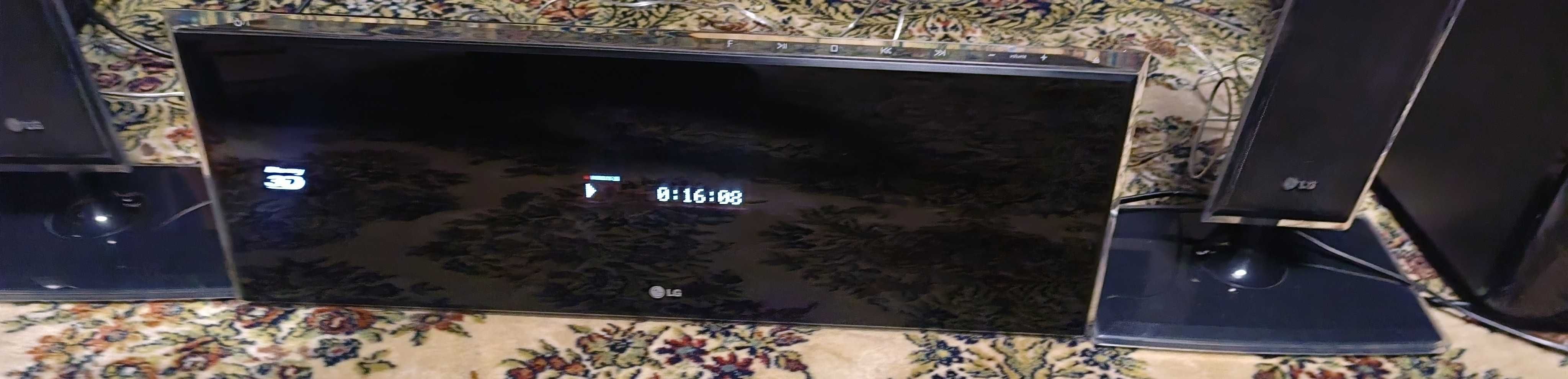 Zestaw kina LG HX995DF z bezprzewodowym subwooferem