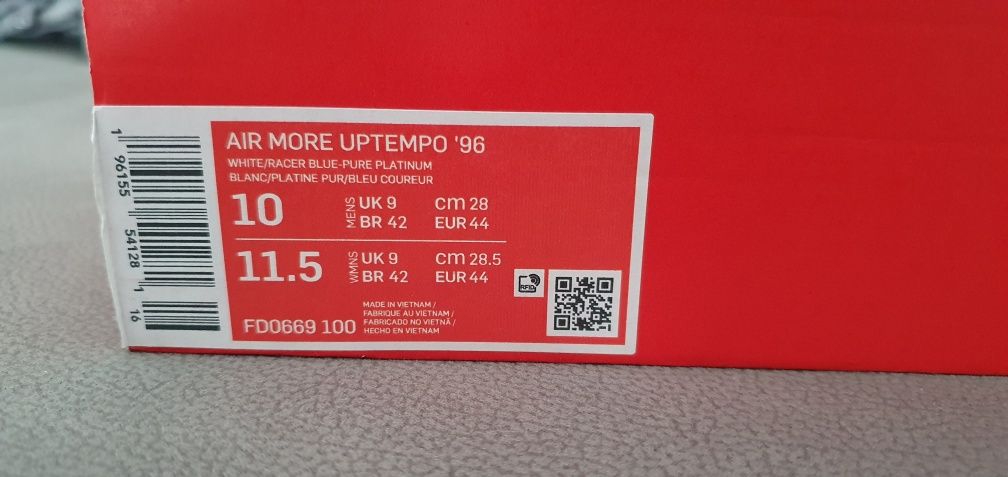 Nike air uptempo 96