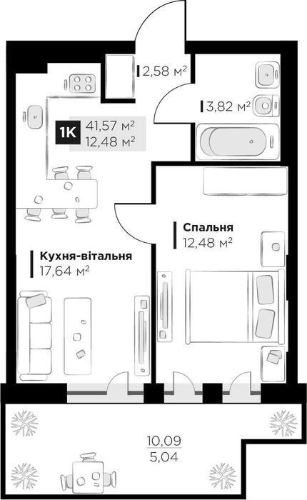 Продаж 1 кім. квартири Perfect Life Винники 41.57 м2