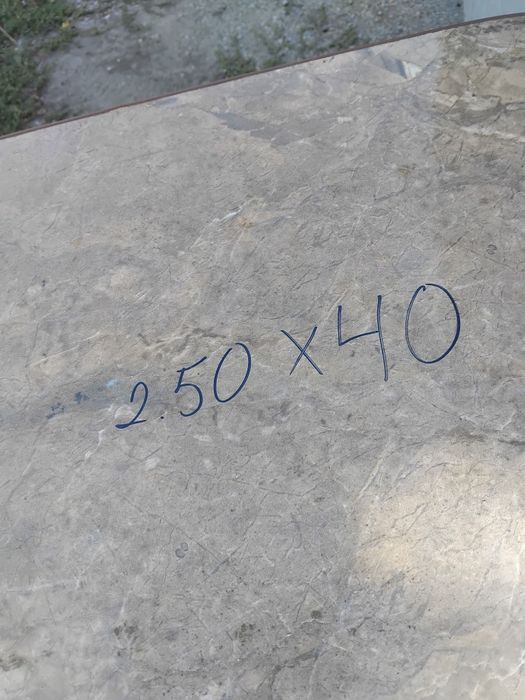 Столешнеца 2.50×40