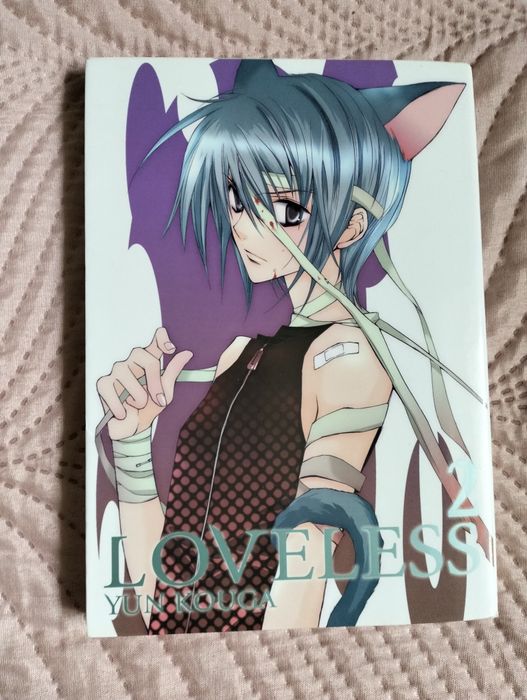 Loveless 2 manga