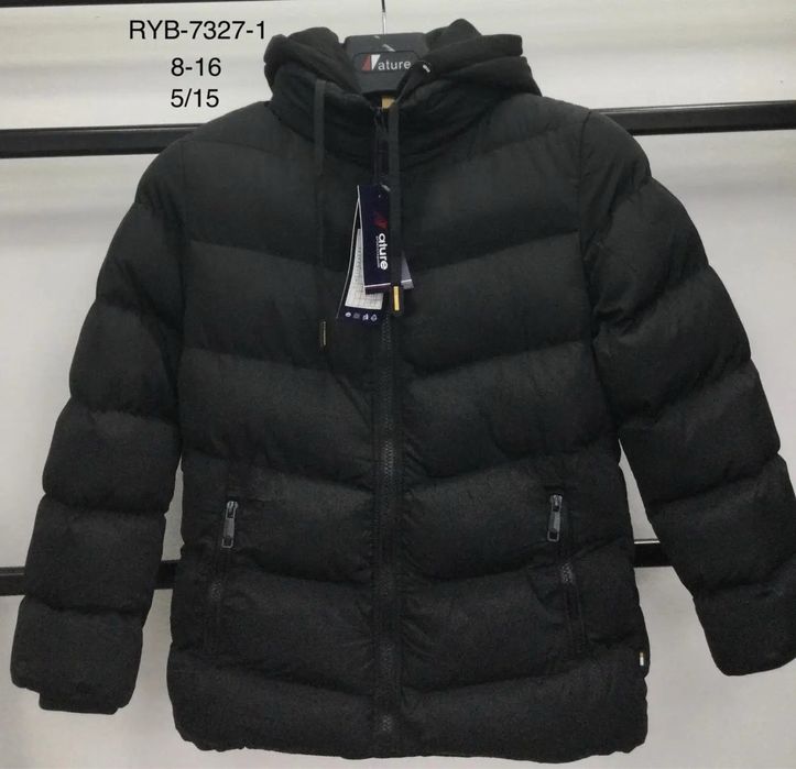 Дитяча курточка з Угорщини для хлопчика