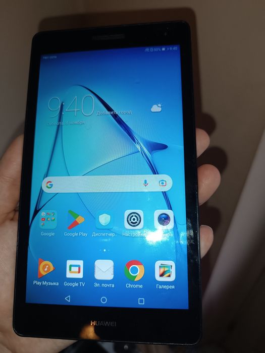 Продам планшет Huawei media pad t3 7