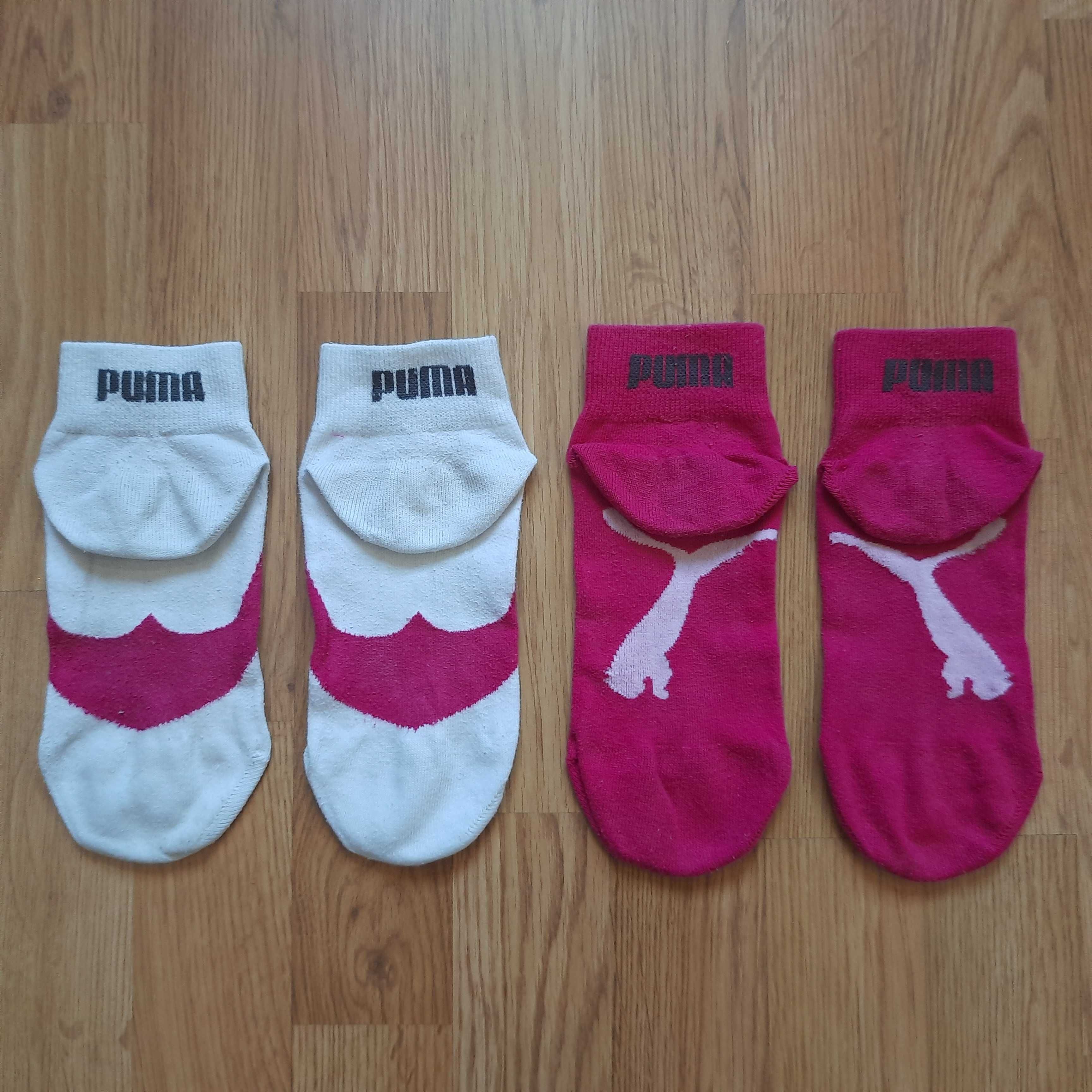 Спортивні шкарпетки''Puma''