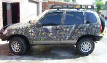 Эксклюзивная Niva Chevrolet