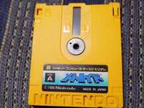 Metroid - kultowy tytuł Nintendo Famicom Disk System FDS/Twin Famicom!