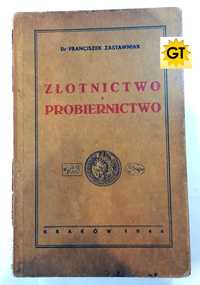 Złotnictwo i Probiernictwo, Podręcznik z roku 1946