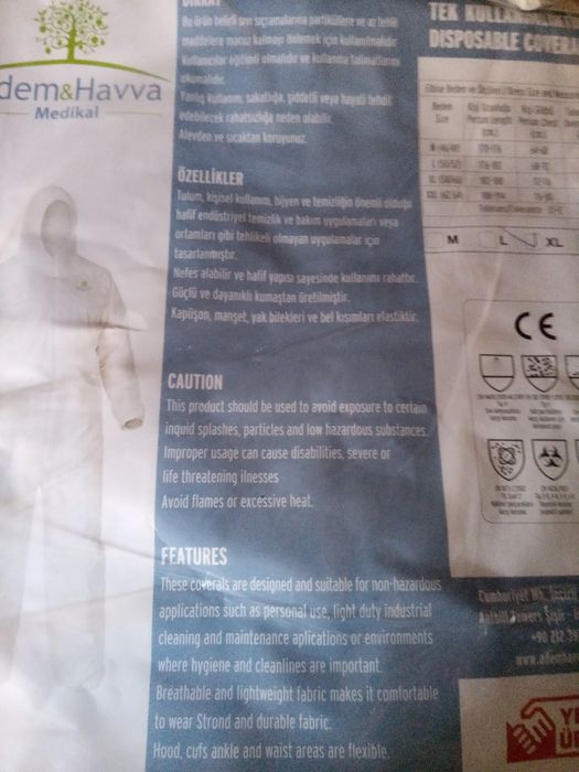 Одноразовый защитный костюм