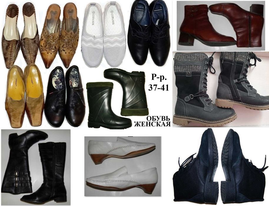 Ботинки женские осенние кожаные чёрные размер 40 Ботинки тёплые