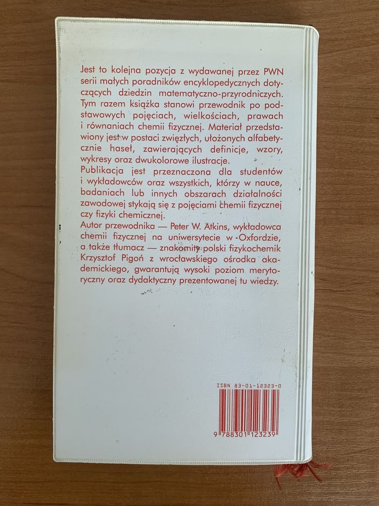 Chemia pzewodnik po chemii fizycznej – Peter William Atkins